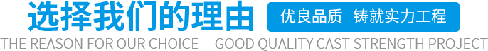 優(yōu)勢
