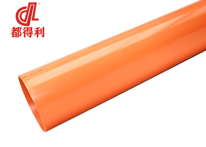 CPVC電力管